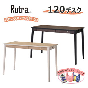 Tt@RCY~wK Rutra g 120cmfXNiPijS2F@SDD-722WWNO SDD-732BGDW