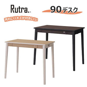 RCY~wK Rutra g 90cmfXNiPijS2F@SDD-720WWNO SDD-730BGDW