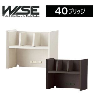 RCY~ CY WISE 40ubW KWA-255MW KWA-655BW [I {I