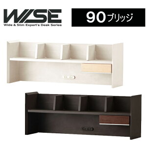 RCY~ CY WISE 90ubWKWA-254MW 654BW [I@{I