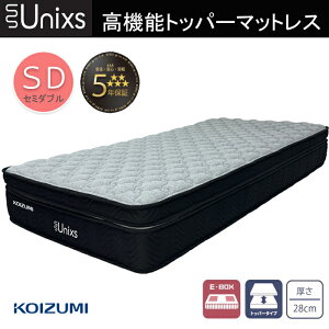 k}bgX Z~_u 2w|PbgRC 5Nۏ KAM-379 jNX Unixs @\ ̈U KxȔ gbp[^Cv xbhp}bgX KOIZUMI