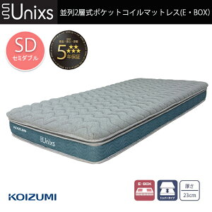 k}bgX Z~_u 2w|PbgRC 5Nۏ KAM-454 jNX Unixs gbp[^Cv xbhp}bgX KOIZUMI