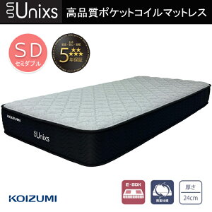 k}bgX Z~_u |PbgRC 5Nۏ KAM-921 jNX Unixs ʎdl EEBOXdl 傤^aRC xbhp}bgX KOIZUMI