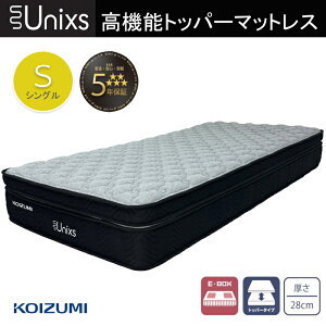 k}bgX VO 2w|PbgRC 5Nۏ KAS-378 jNX Unixs @\ ̈U KxȔ gbp[^Cv xbhp}bgX KOIZUMI