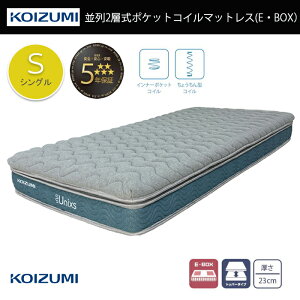 k}bgX VO 2w|PbgRC 5Nۏ KAS-453 jNX Unixs gbp[^Cv xbhp}bgX KOIZUMI