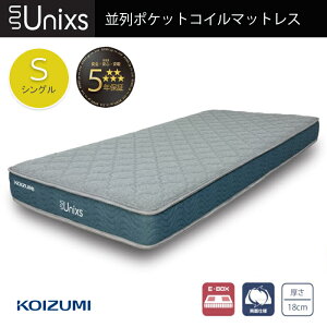 k}bgX VO |PbgRC 5Nۏ KAS-486 jNX Unixs ʎdl xbhp}bgX KOIZUMI