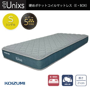 k}bgX VO |PbgRC 5Nۏ KAS-561 jNX Unixs ʎdl xbhp}bgX KOIZUMI