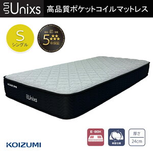k}bgX VO |PbgRC 5Nۏ KAS-920 jNX Unixs ʎdl EEBOXdl 傤^aRC xbhp}bgX KOIZUMI