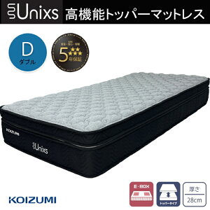 k}bgX _u 2w|PbgRC 5Nۏ KAW-380 jNX Unixs @\ ̈U KxȔ gbp[^Cv xbhp}bgX KOIZUMI