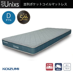 k}bgX _u |PbgRC 5Nۏ KAW-488 jNX Unixs ʎdl xbhp}bgX KOIZUMI