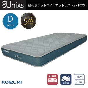 k}bgX _u |PbgRC 5Nۏ KAW-563 jNX Unixs ʎdl xbhp}bgX KOIZUMI