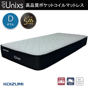 k}bgX _u |PbgRC 5Nۏ KAW-922 jNX Unixs ʎdl EEBOXdl 傤^aRC xbhp}bgX KOIZUMI