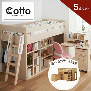 RCY~ ~hxbh RbgR| ZNg 5_Zbg S2F HCM-535WW/ HCM-565NS VXexbh/fXN/VOxbh/}`bN/nK[bN/`FXg/VFt qǂxbh ꂼ