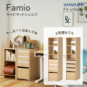 wK t@~I LrlbgVFt RCY~ FDB-810MOWH FDB-811MOBK rOwKfXN hZbN ᔠ {I ot׋ bN KOIZUMI