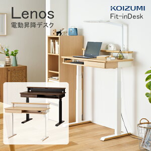 wK mX d~fXN RCY~ 100cmfXN FDD-797MOWH FDD-798MOBK tBbgCfXN iK p œKȃ|WV X^fBOfXN  rOwKfXN z