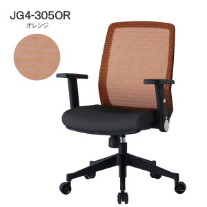 �R�C�Y�~ ���b�V���I�t�B�X�`�F�A JG4 �u�S6�F�v �I�t�����f�� JG4-301BK JG4-302RE JG4-303SV JG4-304BL JG4-305OR JG4-306GR �p�\�R���֎q