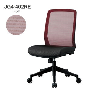 �R�C�Y�~ ���b�V���I�t�B�X�`�F�A JG4 �u�S6�F�v �I�����f�� JG4-401BK JG4-402RE JG4-403SV JG4-404BL JG4-405OR JG4-406GR �p�\�R���֎q