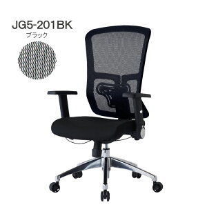 RCY~ bVItBX`FA JG5 uS5Fv It JG5-201BK JG5-202RE JG5-203SV JG5-204BL JG5-205OR p\R`FA e[N It KOIZUMI