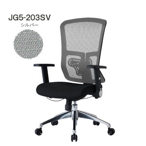 RCY~ bVItBX`FA JG5 uS5Fv It JG5-201BK JG5-202RE JG5-203SV JG5-204BL JG5-205OR p\R`FA e[N It KOIZUMI