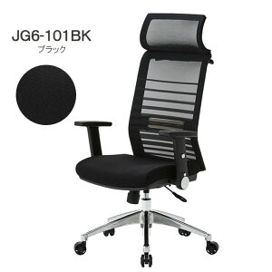 RCY~ bV ItBX`FA JG6 nCO[hf@JG6-101BK JG6-102RE JG6-103SV JG6-104BL JG6-105OR JG6-106GR nCobO e[N It