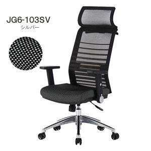 RCY~ bV ItBX`FA JG6 nCO[hf@JG6-101BK JG6-102RE JG6-103SV JG6-104BL JG6-105OR JG6-106GR nCobO e[N It