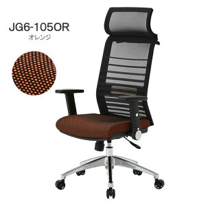 RCY~ bV ItBX`FA JG6 nCO[hf@JG6-101BK JG6-102RE JG6-103SV JG6-104BL JG6-105OR JG6-106GR nCobO e[N It