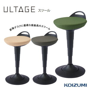 Xc[ RCY~ Ae[W`FA ULTAGE XCO`FA ItBX`FA p\R`FA KWY-375BE KWY-376GY KWY-377DG ֎q KOIZUMI
