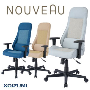 `FA RCY~ k[{[`FA NOUVEAU S3F KWY-548LB KWY-549BE KWY-550NB ItBX`FA p\R`FA ]֎q nCobN wNCjO Q[~O`FA KOIZUMI