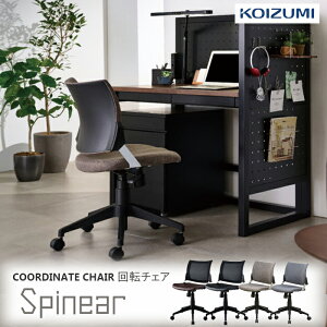 `FA RCY~ XslA`FA Spinear KWC-286BKDB KWC-287BKBK KWC-288AB KWC-289AY ItBX`FA p\R`FA ]֎q RpNg KOIZUMI