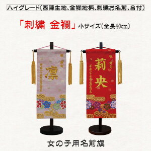 ̎qp@O@E@TCYiOAN hJjyswDzyhJzyЂȐl`zytz