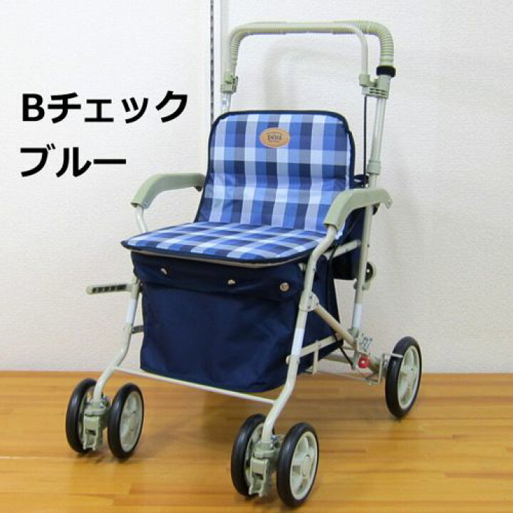 marchs-bcb-sku.jpg?fitin=720:720