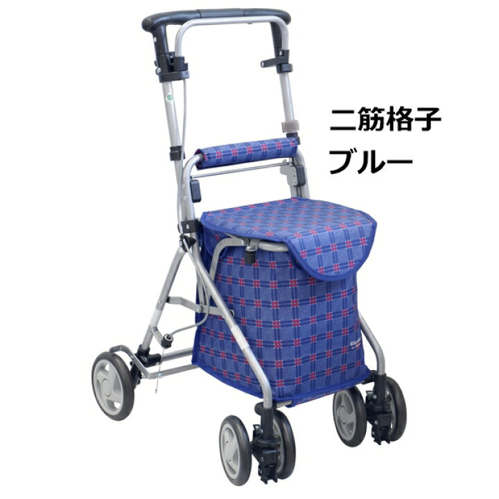 楽天市場】島製作所 シルバーカー リズムRWC 「全4色」 ミドルタイプ 