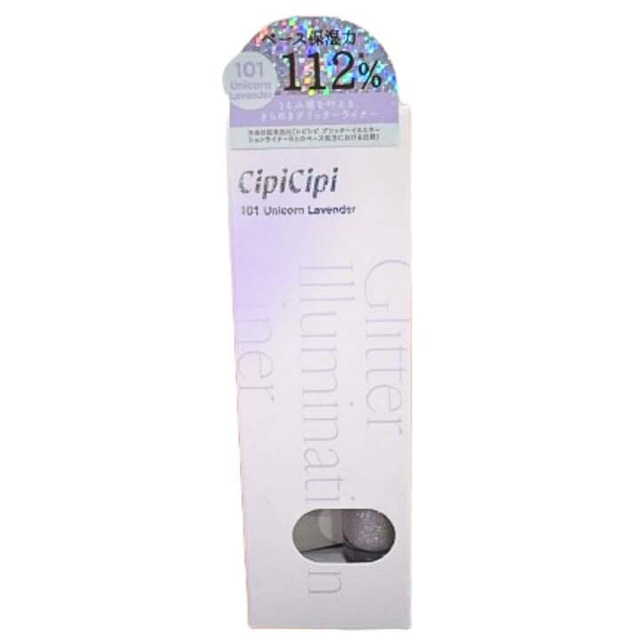 楽天市場】【CipiCipiグリッターイルミネーションライナー101 