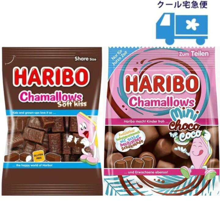 楽天市場】即日発送 冷蔵発送可【送料無料・選択・どちらか1点HARIBO 