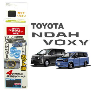 PZ-473@ԎʂׂȂV[g2 mAEHNV[ bN