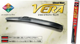 PIAA [ ピア ] シリコートワイパー VERA [ ヴェッラ ] 500mm [ 呼番 ] 10V [ 品番 ] WVS50