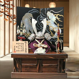 兜飾り コンパクト おしゃれ【 収納飾り 10号 プラチナ箔 兜 五月人形 】 兜 モダン 小さな ブルー かぶと 国産木材