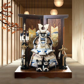 五月人形 鎧飾り おしゃれ 【 10号 鎧 段織り・青 】 5月人形 モダン インテリア 国産木材