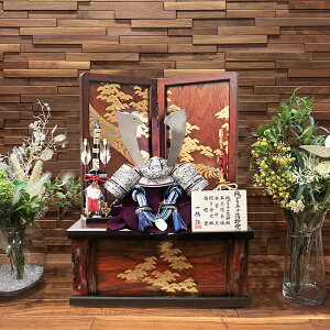 ܌l`  RpNg y [ 13 v`i  z RpNg  _ CeA 5l` u[ Ԃ Y؍