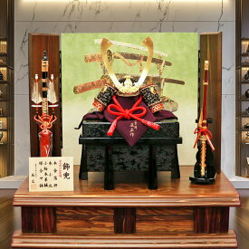 五月人形 兜飾り おしゃれ【 平飾り 辰広作 本金箔 兜 】コンパクト コンパクト飾り 人気 高級 ブランド モダン インテリア かぶと 国産木材