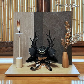 五月人形 コンパクト モダン おしゃれ 【 本多忠勝 ブロンズ 4号 兜飾り 】 平飾り 5月人形 兜 コンパクト飾り 人気 かぶと 本多 国産木材