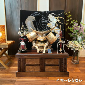 五月人形 コンパクト おしゃれ 【 収納飾り 白金 伊達政宗 11,0 】 兜飾り 兜 モダン インテリア 5月人形 コンパクト飾り かぶと 国産木材