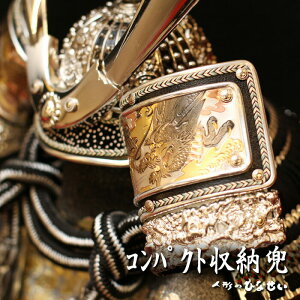 兜飾り おしゃれの人気商品 通販 価格比較 価格 Com