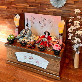 【 対象商品限定 特別価格 】 雛人形 【 収納飾り 高級 かすみ雛 】 ひな人形 おしゃれ インテリア モダン 親王飾り 親王 平飾り 収納 雛人形 【送料無料】 人気 初節句 国産木材