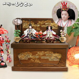 El ̍ōiňS ЂȐl` y  ߂z ߋ l`  [ ̎q [J[ X X ̔ w Vbv lCVbv Y؍