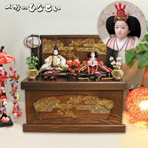 ЂȐl` y RpNg ЂȍՂ 䂢݂Ȑ z CeA _ l` [ Ղ ЂȂ܂ ܂ [^Cv lC y  z Y؍