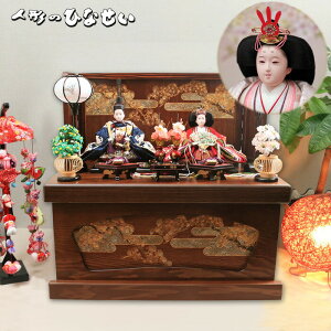 �y ���Ƃ͂Ȑ� �z �e������ �e�� ���[���� �ЂȐl�` �����l �������� ���Ђȗl �l�C�� ������� �l�C �V�� �I�X�X�� ���� �R���p�N�g �C���e���A�y���������z���l�` ��l ���Y�؍�