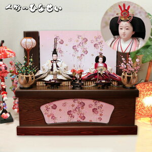 y _ l` ƊE No,1  z l ݂  ЂȐl` [ e CeA   2l lC X uh y  z  ʔ̐l` l Y؍