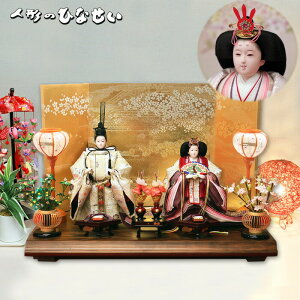 �y ���� ���l�` ���͂������A�������E�E�E�B �z�y ���� �e���� ���ݐ��z �R���p�N�g���� �ЂȐl�` �����l �������l�` ������ �����т� �����l�` �������� ���������� ������ �����т� �y ��