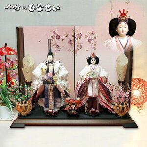   l` ݂搗  CeA ЂȐl` e e e i y  zl` т   lC  Y؍